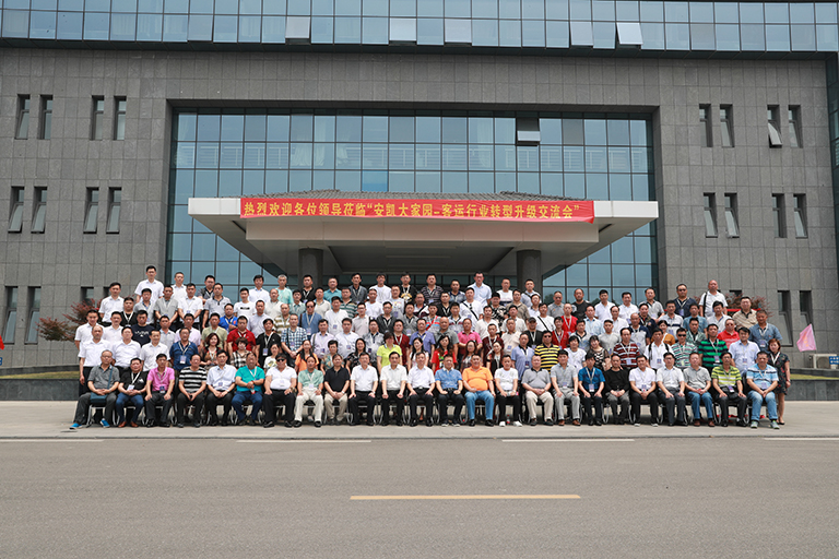 蜜桃成品人视频入口