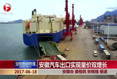 蜜桃成品人视频入口