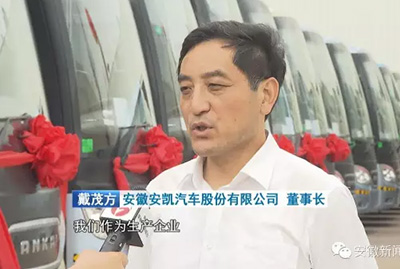 蜜桃成品人视频入口