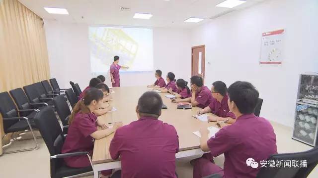 蜜桃成品人视频入口