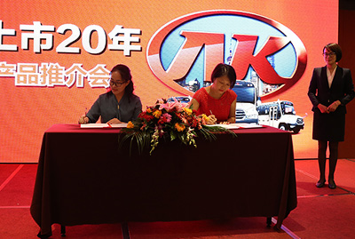 蜜桃成品人视频入口