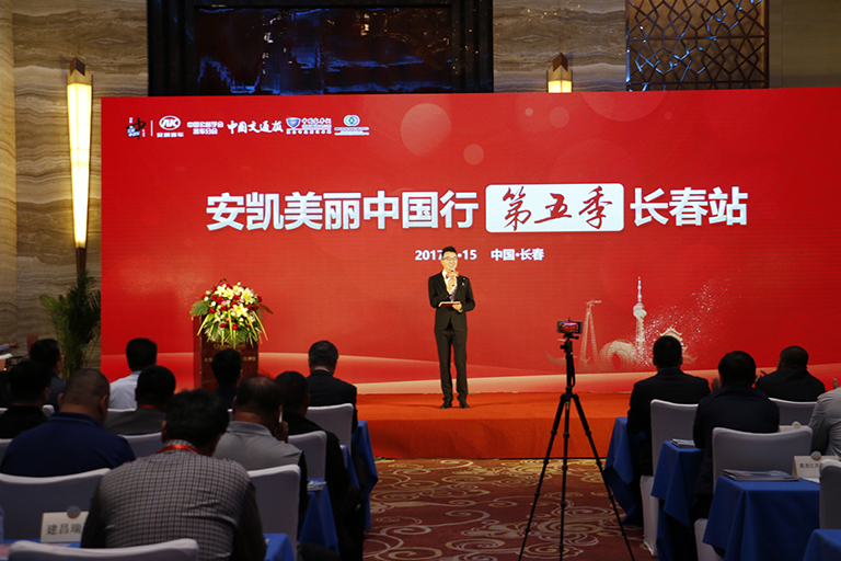 蜜桃成品人视频入口