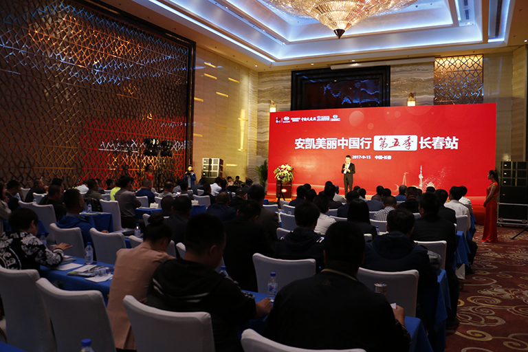 蜜桃成品人视频入口