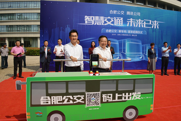 蜜桃成品人视频入口