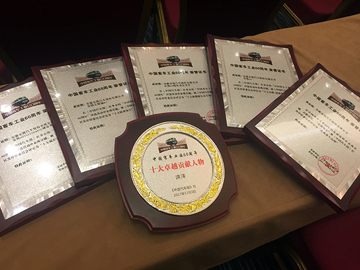 蜜桃成品人视频入口