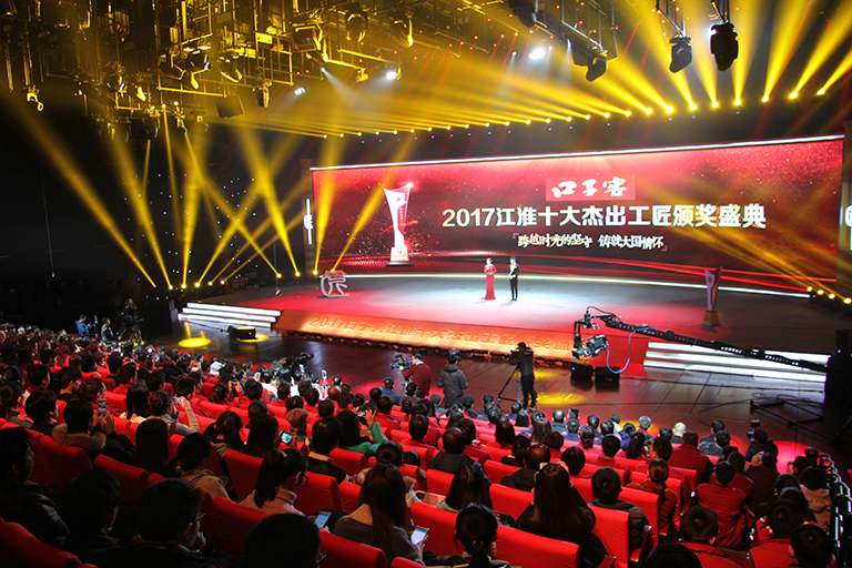 蜜桃成品人视频入口