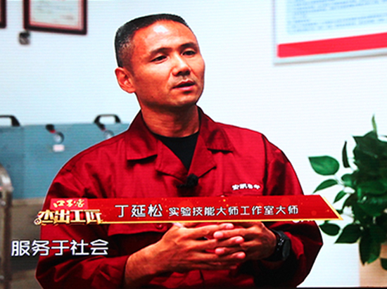 蜜桃成品人视频入口