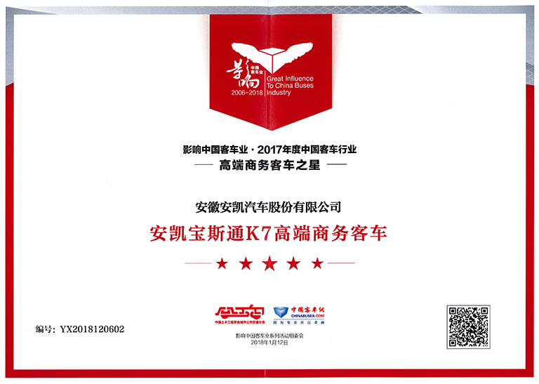 蜜桃成品人视频入口