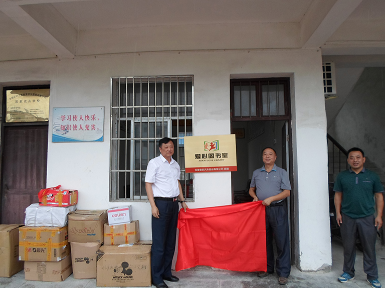 蜜桃成品人视频入口