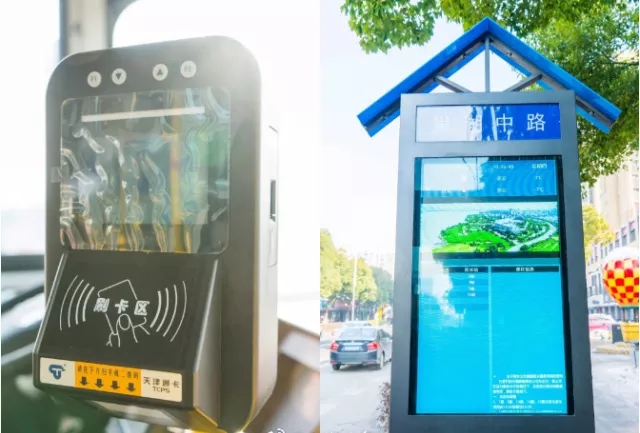 蜜桃成品人视频入口