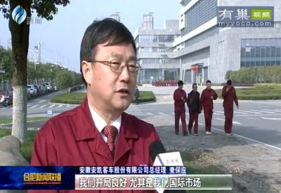 蜜桃成品人视频入口