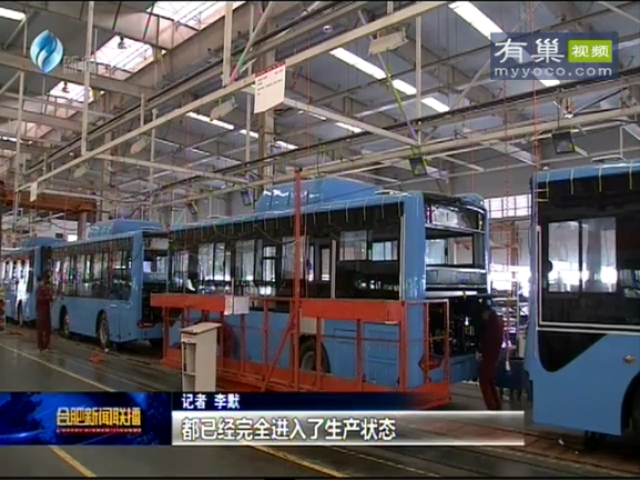 蜜桃成品人视频入口