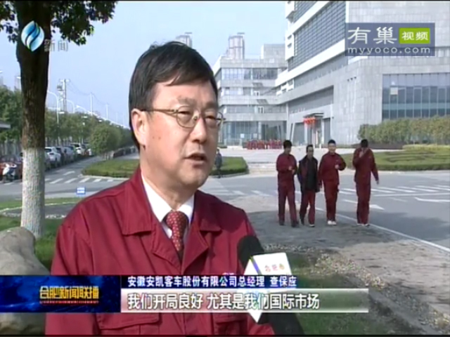 蜜桃成品人视频入口