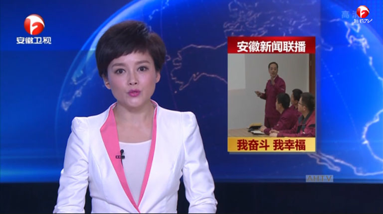 蜜桃成品人视频入口