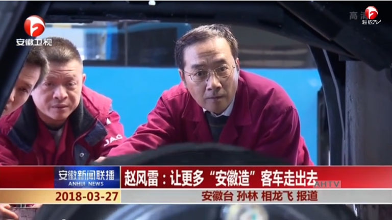 蜜桃成品人视频入口