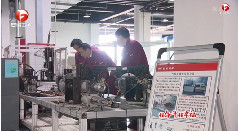 蜜桃成品人视频入口