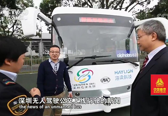 蜜桃成品人视频入口