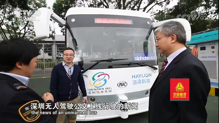 蜜桃成品人视频入口