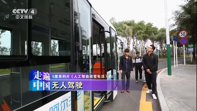 蜜桃成品人视频入口