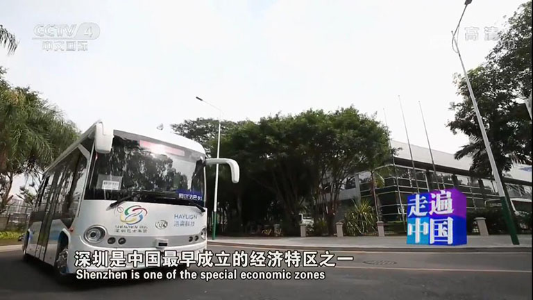 蜜桃成品人视频入口