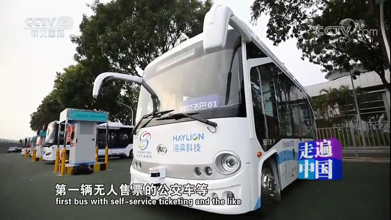 蜜桃成品人视频入口