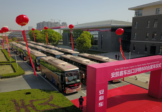 蜜桃成品人视频入口