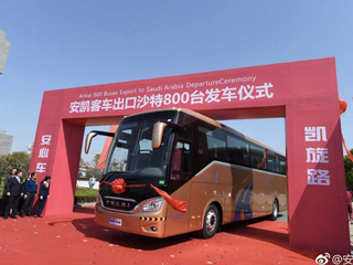 蜜桃成品人视频入口