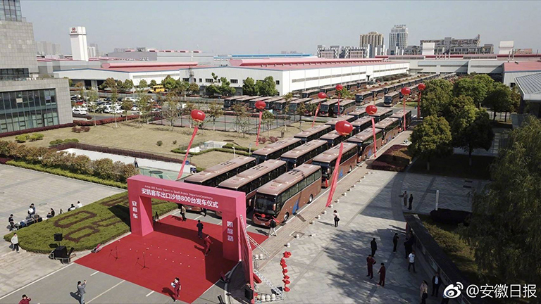 蜜桃成品人视频入口