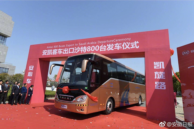 蜜桃成品人视频入口