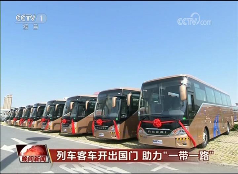 蜜桃成品人视频入口