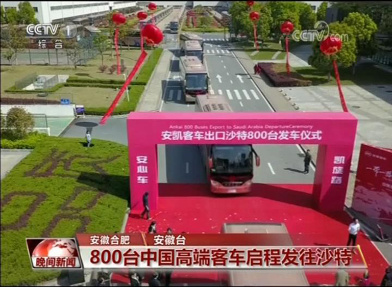 蜜桃成品人视频入口