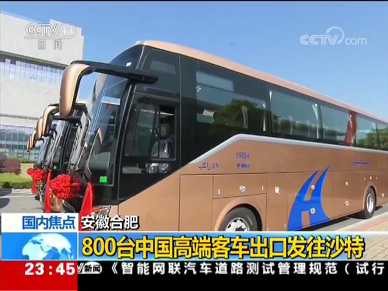 蜜桃成品人视频入口