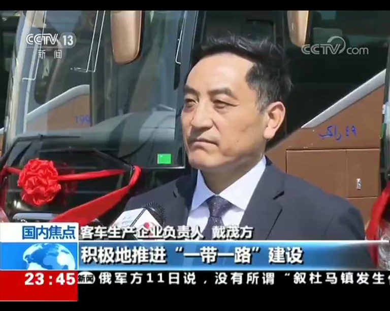 蜜桃成品人视频入口