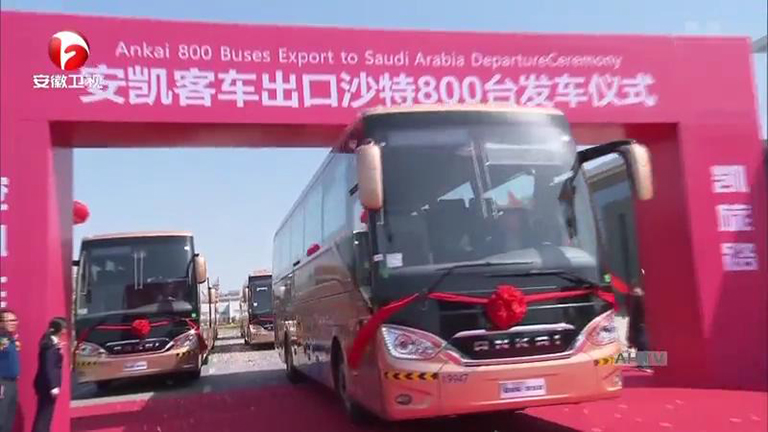 蜜桃成品人视频入口