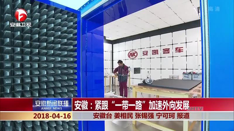 蜜桃成品人视频入口