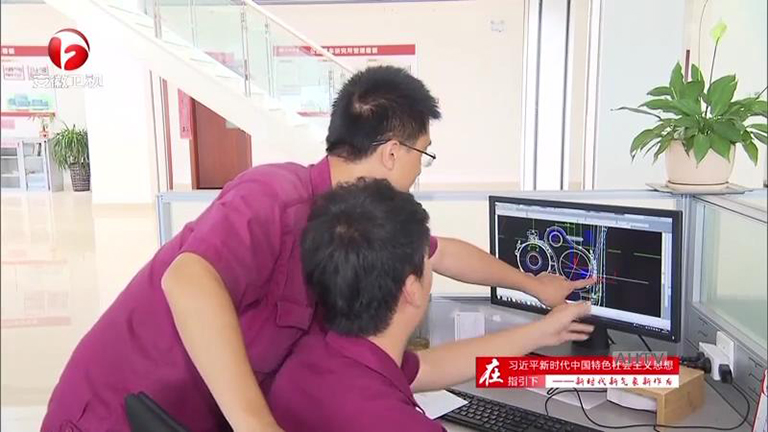 蜜桃成品人视频入口