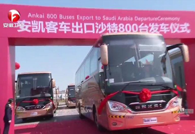 蜜桃成品人视频入口