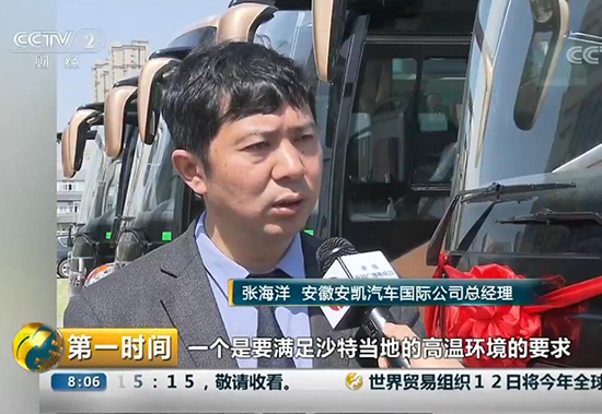 蜜桃成品人视频入口