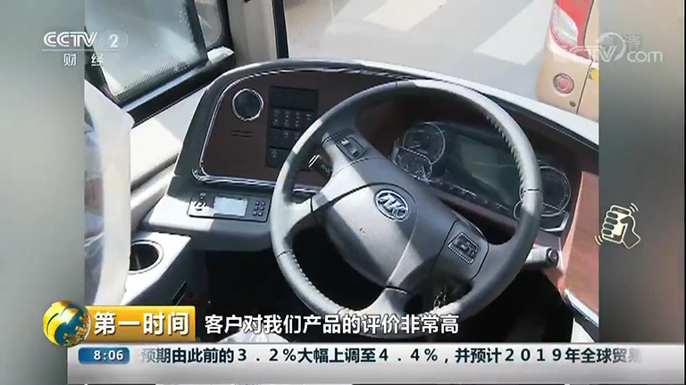 蜜桃成品人视频入口