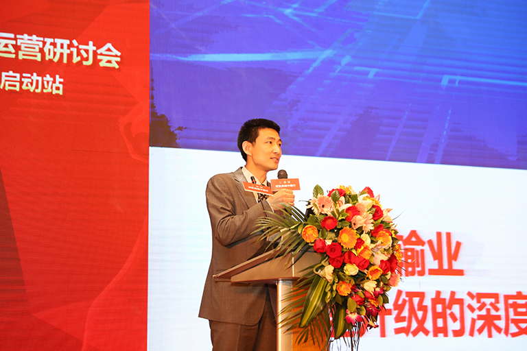 蜜桃成品人视频入口