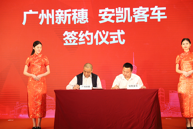 蜜桃成品人视频入口