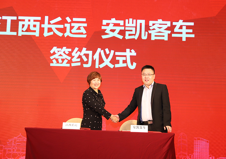 蜜桃成品人视频入口