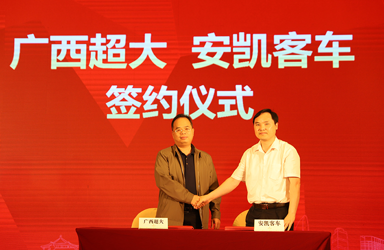 蜜桃成品人视频入口