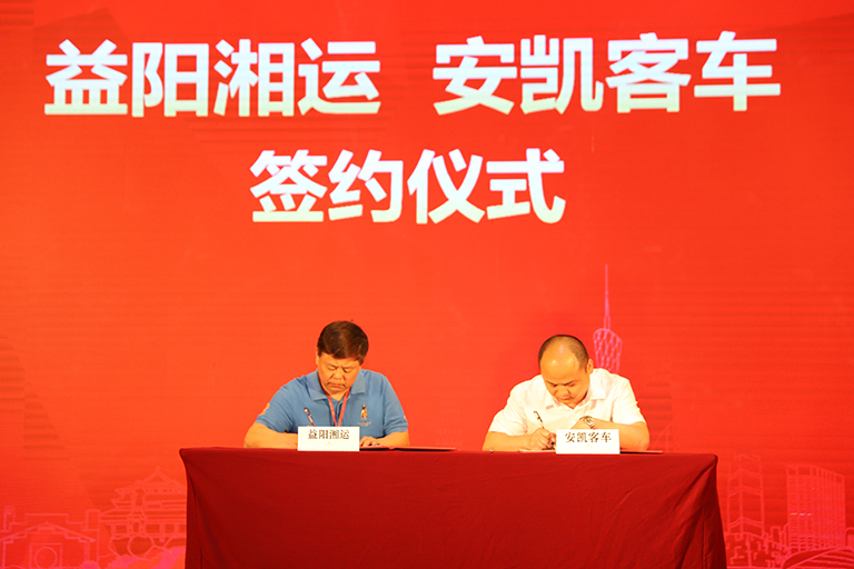 蜜桃成品人视频入口