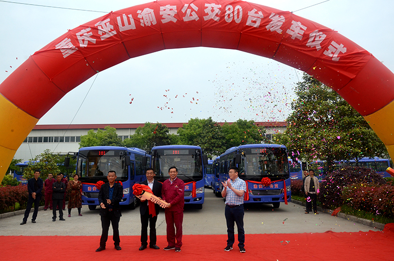 蜜桃成品人视频入口