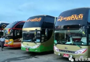 蜜桃成品人视频入口