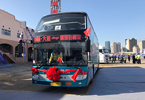 蜜桃成品人视频入口