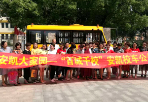 蜜桃成品人视频入口