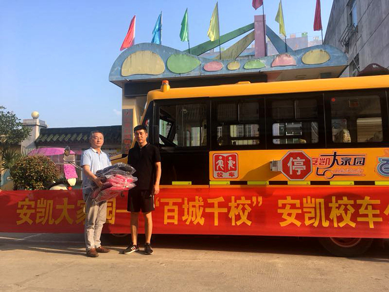 蜜桃成品人视频入口