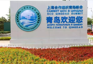 蜜桃成品人视频入口